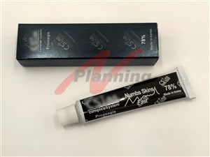 術前用麻酔薬 CS+LAB