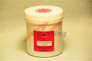 バイオタッチ Merlin（マーリン）用 トランスミッションシャフト（1P)
