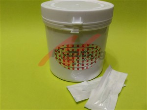 ジャイアントサン ニードルキャップ（5・7本針用）（80P）