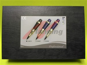 ジャイアントサン G-9410 セット