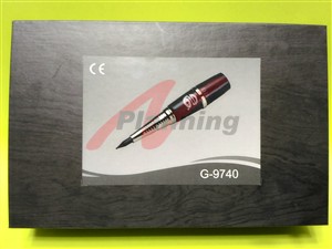 ジャイアントサン G-9740ニューブルー セット