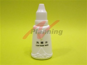 サイユイ 洗眉水（色素除去施術用洗浄剤）